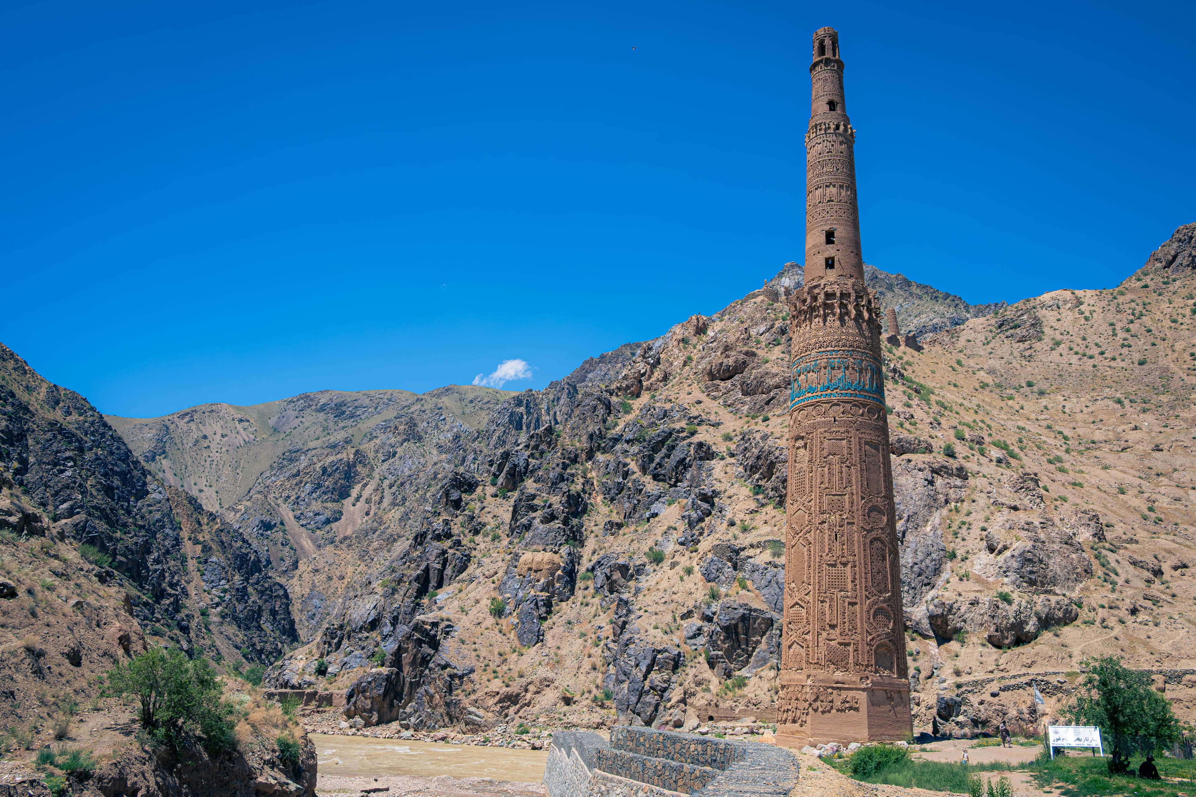 Minaret of Jam